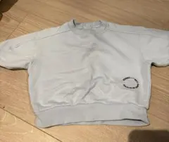 Item thumbnail for item 819f22c6-749b-4e0b-a56b-d48aace57aa7