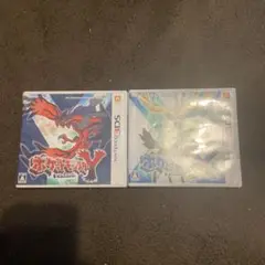 ポケットモンスター X Y 2本セット 空き箱