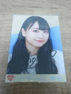 ベ*イ様 【希少品】=LOVE 瀧脇笙古 直筆サイン入り生写真 イコラブ