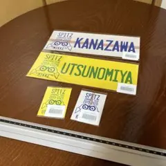 マロン様 リクエスト 3点 まとめ商品