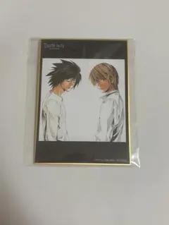 デスノート展 入場者特典 ミニ色紙