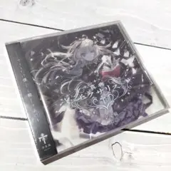 ☆激レア新品☆ 真典セクサリス 通常ジャケット版（BOOTH販売版） / 少女病