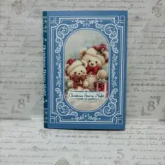 おすそ分けファイル 雑貨