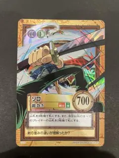 ワンピース カードダス ハイパーバトル」シリーズの「エース（火拳