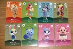 どうぶつの森 amiibo カード 8枚セット