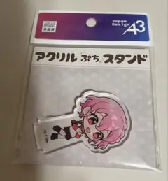 2026年最新】reona アクリルスタンドの人気アイテム - メルカリ