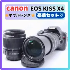 2025年最新】eos kiss x5 望遠レンズの人気アイテム - メルカリ