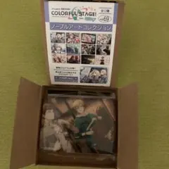 プロセカ 東雲彰人 ノーブルアート 69