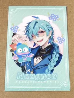 梅様 リクエスト 2点 まとめ商品