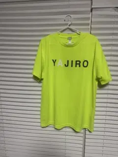yajiro 846 ２枚セット