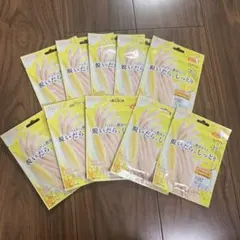 【ビューティーワールド】脱いだらしっとり ハンドマスク 10枚セットのサムネイル