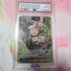 オットーフォンアルフェンスレーベン sp サイン アズールレーン - メルカリ