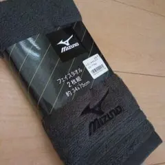 MIZUNO フェイスタオル 2枚組 ダークグレーのサムネイル