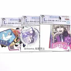 HUNTER×HUNTER ハンターハンター 一番くじ ステッカー ③