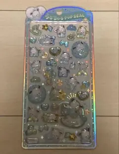 【正規品】うるちゅるポップシール ポチャッコ