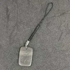 Item thumbnail for item 17912d2c-1ff0-42e7-bb3e-01772fc3773d