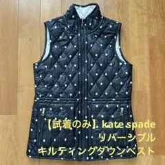 2026年最新】kate spade new york レディース ダウンベスト