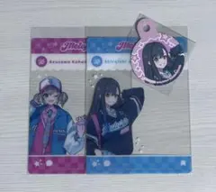 プロセカ メロパレ SNS風クリアカード ストロータグ 白石杏 小豆沢こはね