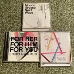 2026年最新】mondo grossoの人気アイテム - メルカリ