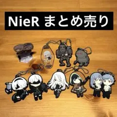 NieR ニーアオートマタ レプリカント まとめ売り