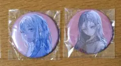 プロセカ 宵崎奏 缶バッジ ゲーマーズ特典 2点