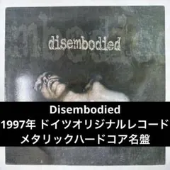 Vision Of Disorder / For The〜 メタリックハードコア - メルカリ