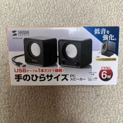 【美品】サンワサプライ USBスピーカー MM-SPU21BK ブラックのサムネイル