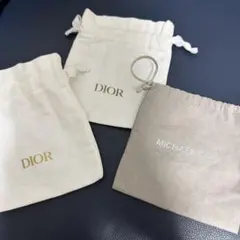 DIORとMICHAEL KORS付属品 袋