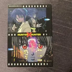 HUNTER×HUNTER　カードダスマスターズ　オープニング　エンディング HUNTER×HUNTER カードダスマスターズ 初版 ED OP - メルカリ