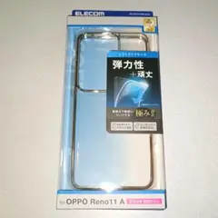 ほぼ新品 ELECOM oppo reno11a ソフトクリアケース ゴールド