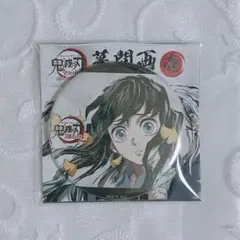 鬼滅の刃 全集中展 時透無一郎 缶バッジ アクリルスタンド 鬼滅の刃 全集中展 ランダム 缶バッジ 2024 時透無一郎 2点