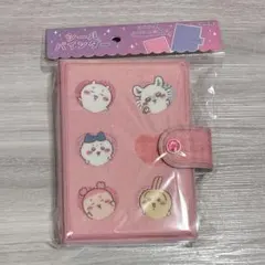 正規品 ちいかわ シールバインダー ピンク シール帳 シール カミオジャパン