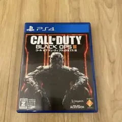 コールオブデューティ