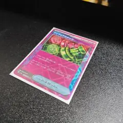 ピロ様 リクエスト 2点 まとめ商品