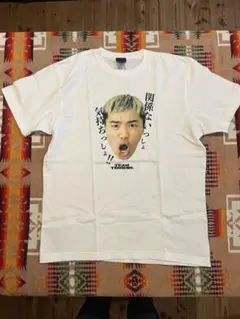 ぺ*す様 那須川天心　かんきも展Tシャツ　白　サイズXL 2026年最新】かんきも展 tシャツの人気アイテム - メルカリ