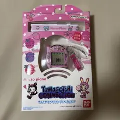 たまごっち ベリエちゃん ナルミヤキャラクターズ コラボ メゾピアノ