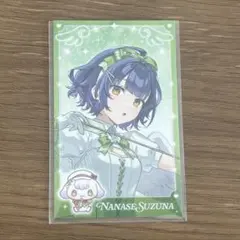 にじさんじ ディアフロムキューピッド ランダムチェキ風カード 七瀬