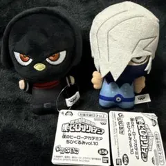 僕のヒーローアカデミア ちびぐるみ vol.10 常闇 障子 タグ付き ヒロアカ