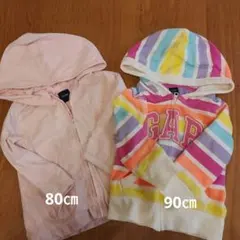 baby GAP　女の子　フードつきパーカー　80㎝・90㎝　２点セット