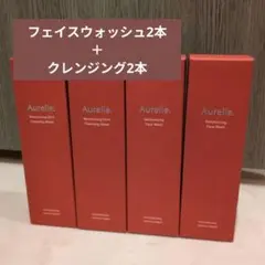Aurelie. モイスチャライジングオイルクレンジング フェイスウォッシュ