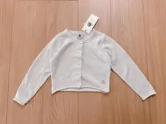 新品未使用　プチバトー　ラメ入りコットンカーディガン長袖　95