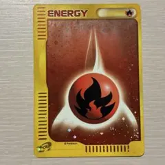 2026年最新】炎エネルギーの人気アイテム - メルカリ