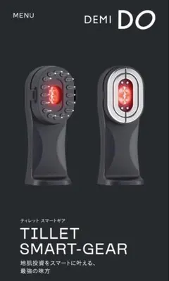 2025年最新】エレクトロポレーションの人気アイテム - メルカリ