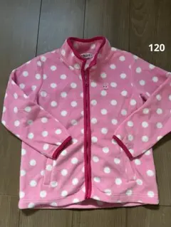 Hot Biscuit フリースジャケット 120cm