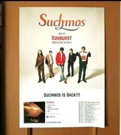 あ*み様 Suchmos「LOVE＆VICE」　ポスター　A2サイズ 2026年最新】suchmos ポスターの人気アイテム - メルカリ