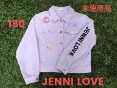 JENNI LOVE ジャケット 150cm 未使用品