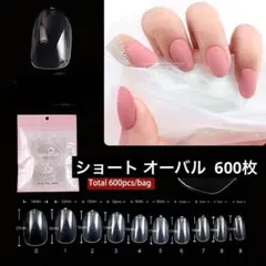 saya_nail♡全品999円様 リクエスト 3点 まとめ商品