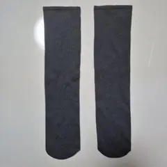 リブハイソックス