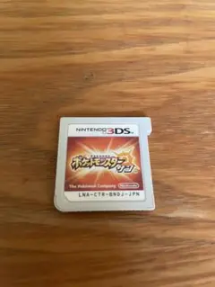 ポケットモンスター サン ニンテンドー3DS