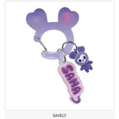 TWICE LOVELYS アクリルカラビナフロッキーマスコット サナ サブリー